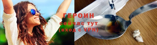 мефедрон VHQ Дмитриев