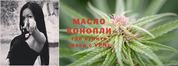 СК Гусиноозёрск