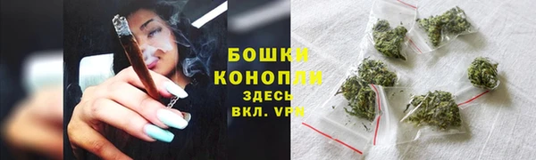 герыч Гусев