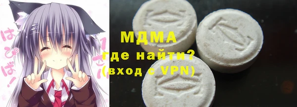 герыч Гусев