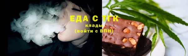 apvp Дмитровск