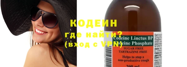 герыч Гусев