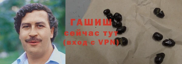 СК Гусиноозёрск