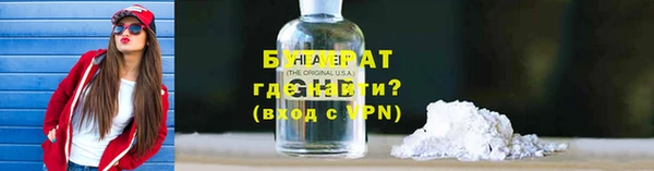 герыч Гусев