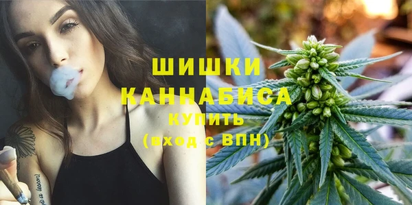 герыч Гусев