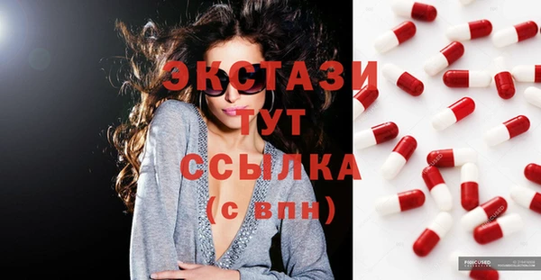 герыч Гусев