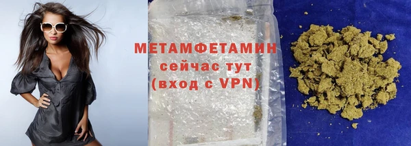 COCAINE Дмитров