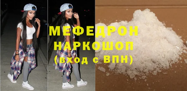 герыч Гусев