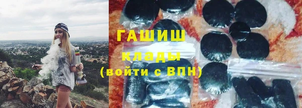 apvp Дмитровск