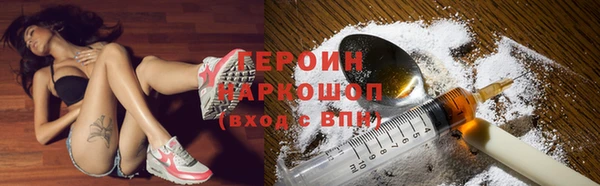 apvp Дмитровск