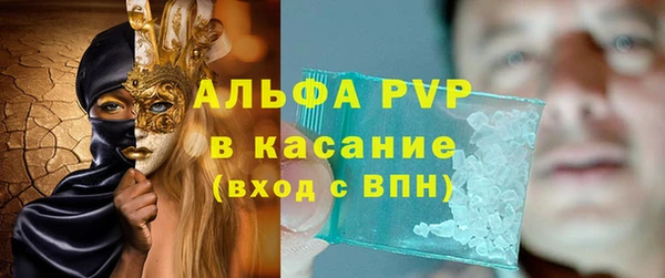 COCAINE Дмитров