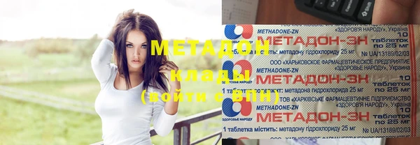 герыч Гусев