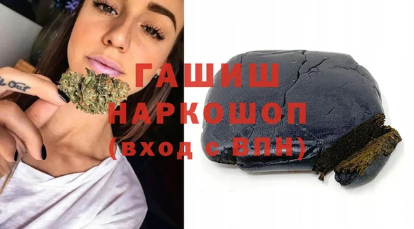 COCAINE Дмитров